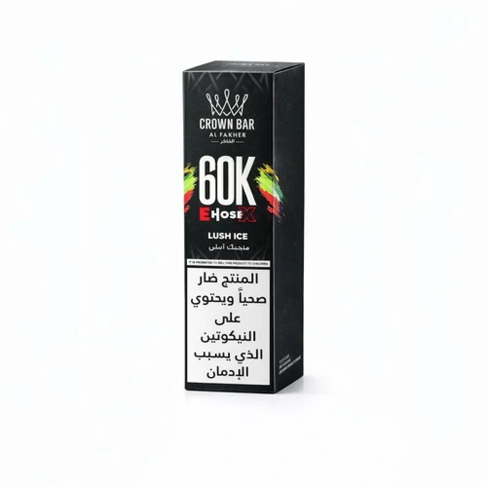 CROWN BAR ALFAKHER EHOSEX 60K PUFFS (6MG)