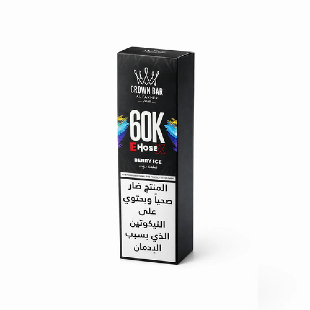CROWN BAR ALFAKHER EHOSEX 60K PUFFS (6MG)