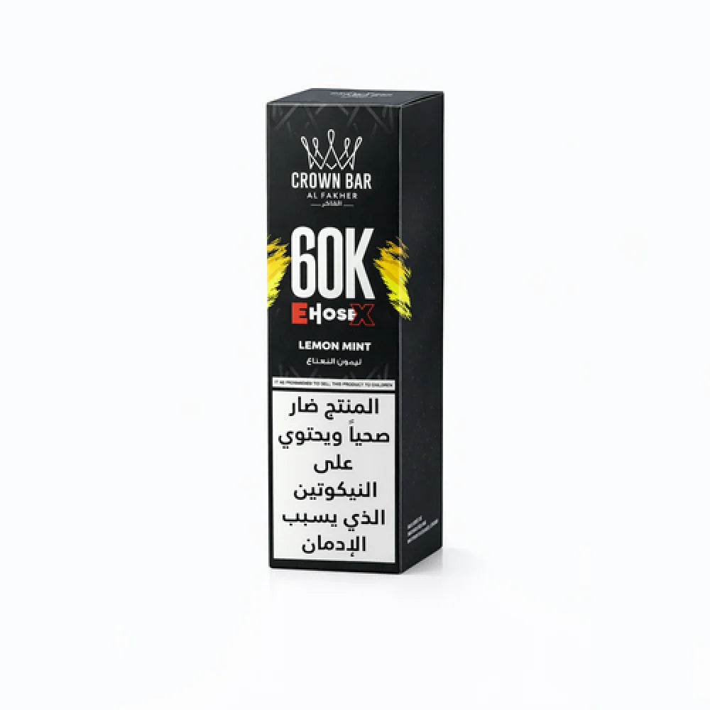CROWN BAR ALFAKHER EHOSEX 60K PUFFS (6MG)