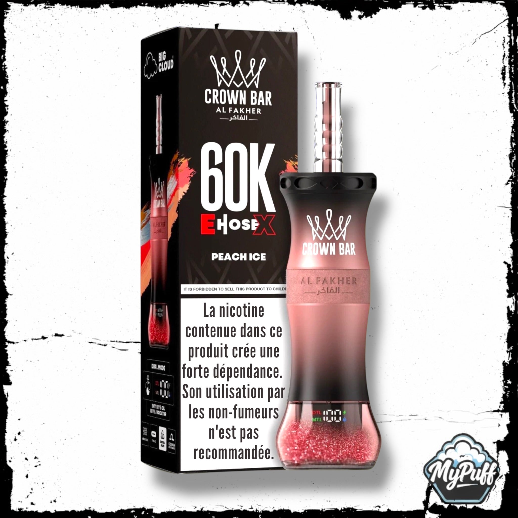 AL FAKHER 60K E-HoseX Crown Bar