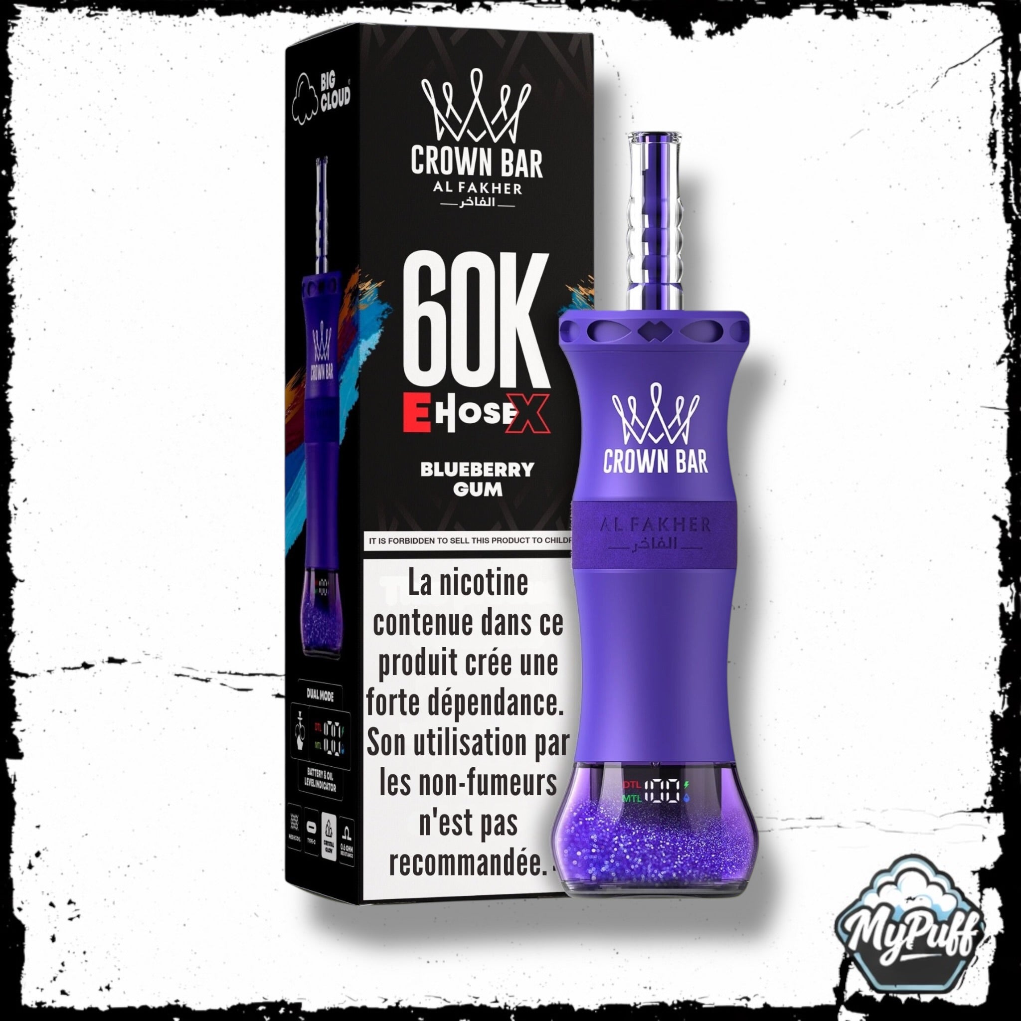 AL FAKHER 60K E-HoseX Crown Bar