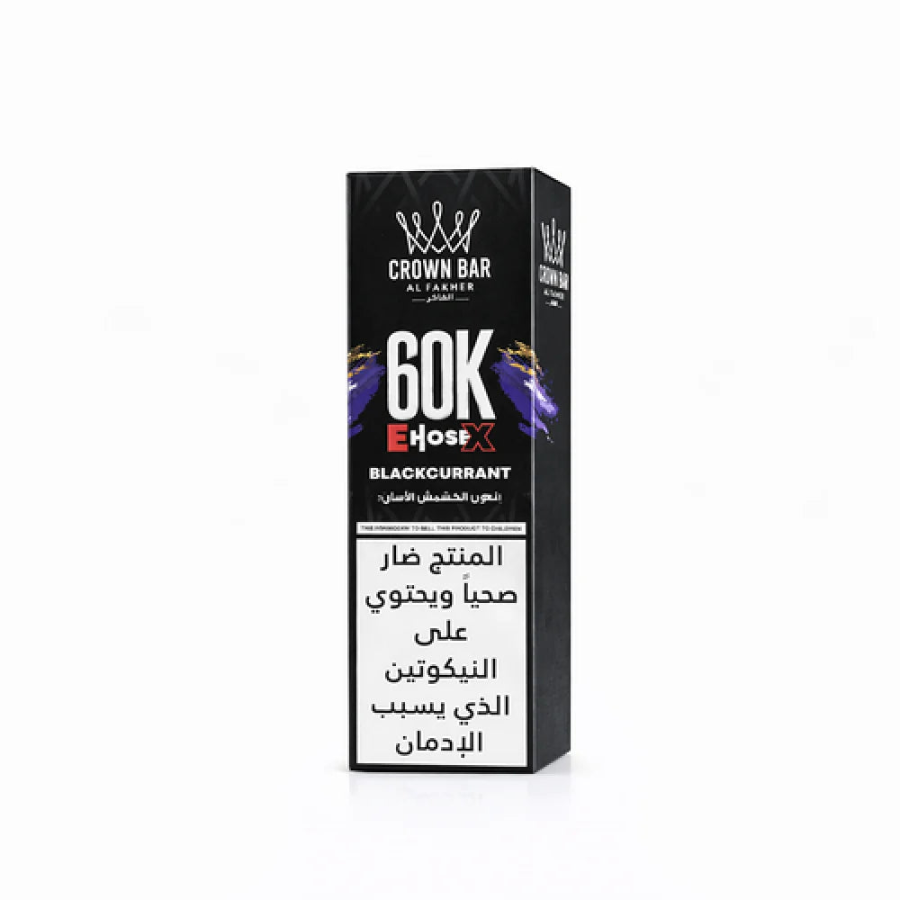 CROWN BAR ALFAKHER EHOSEX 60K PUFFS (6MG)
