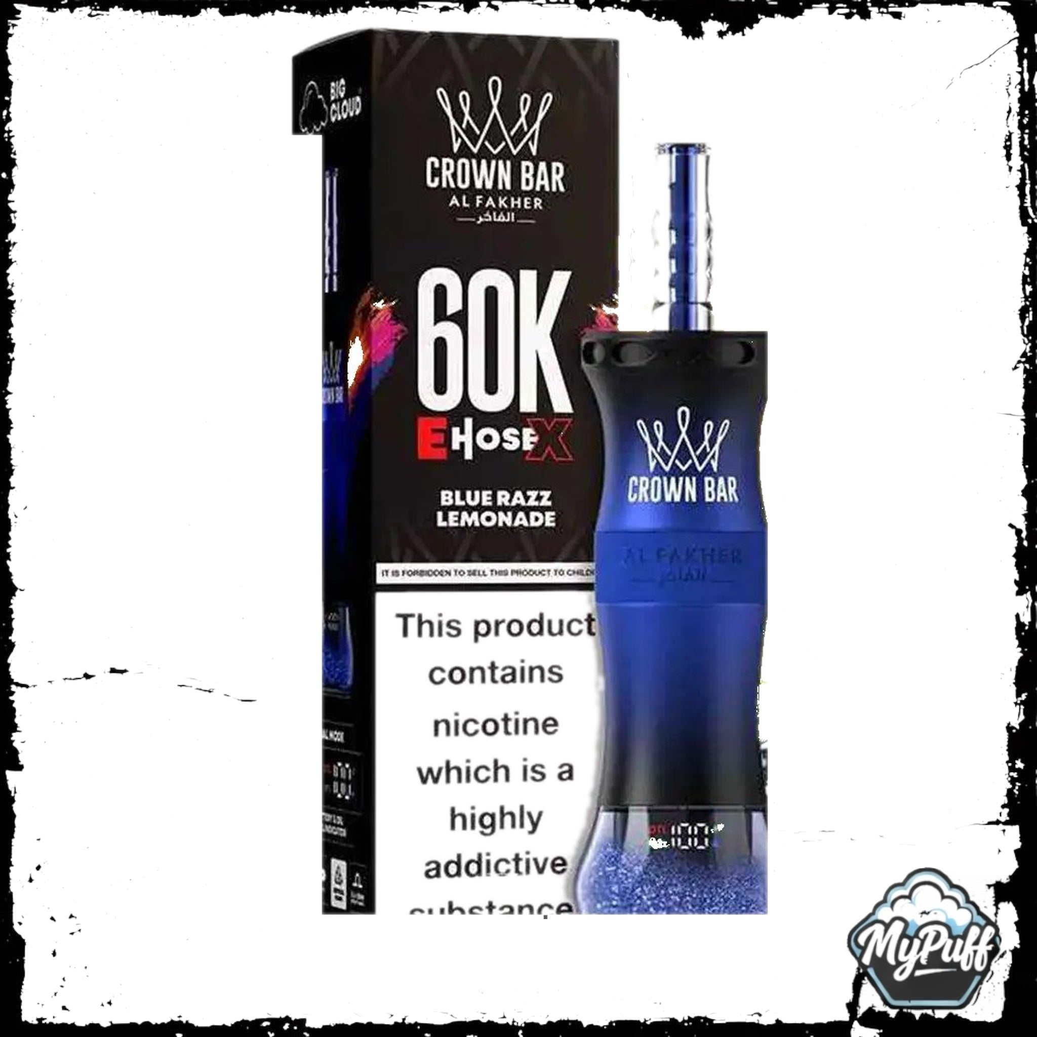 AL FAKHER 60K E-HoseX Crown Bar