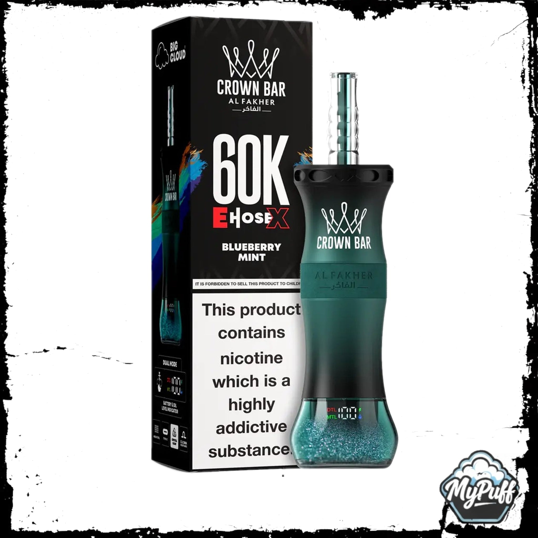 AL FAKHER 60K E-HoseX Crown Bar