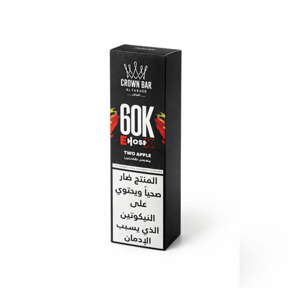 CROWN BAR ALFAKHER EHOSEX 60K PUFFS (6MG)