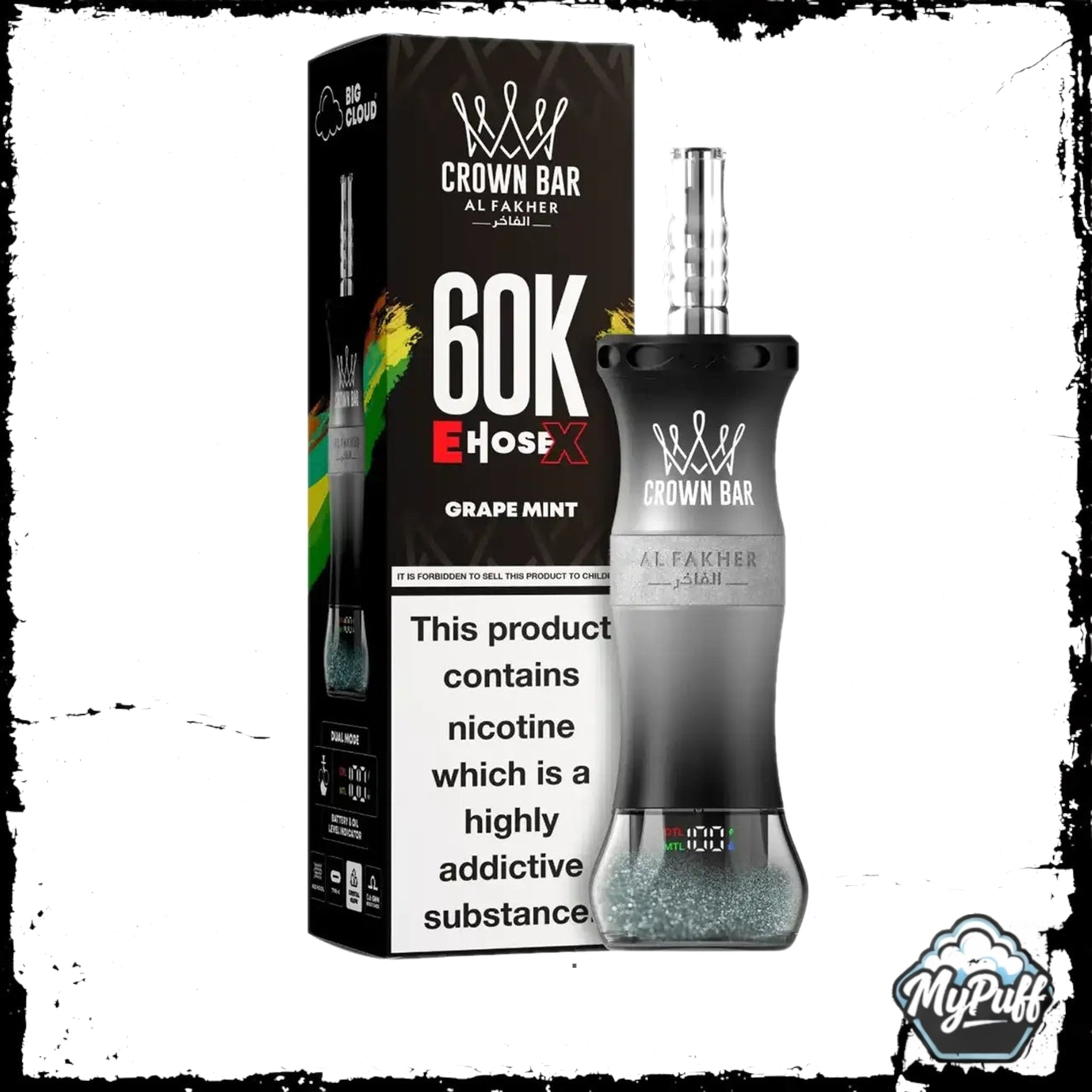 AL FAKHER 60K E-HoseX Crown Bar
