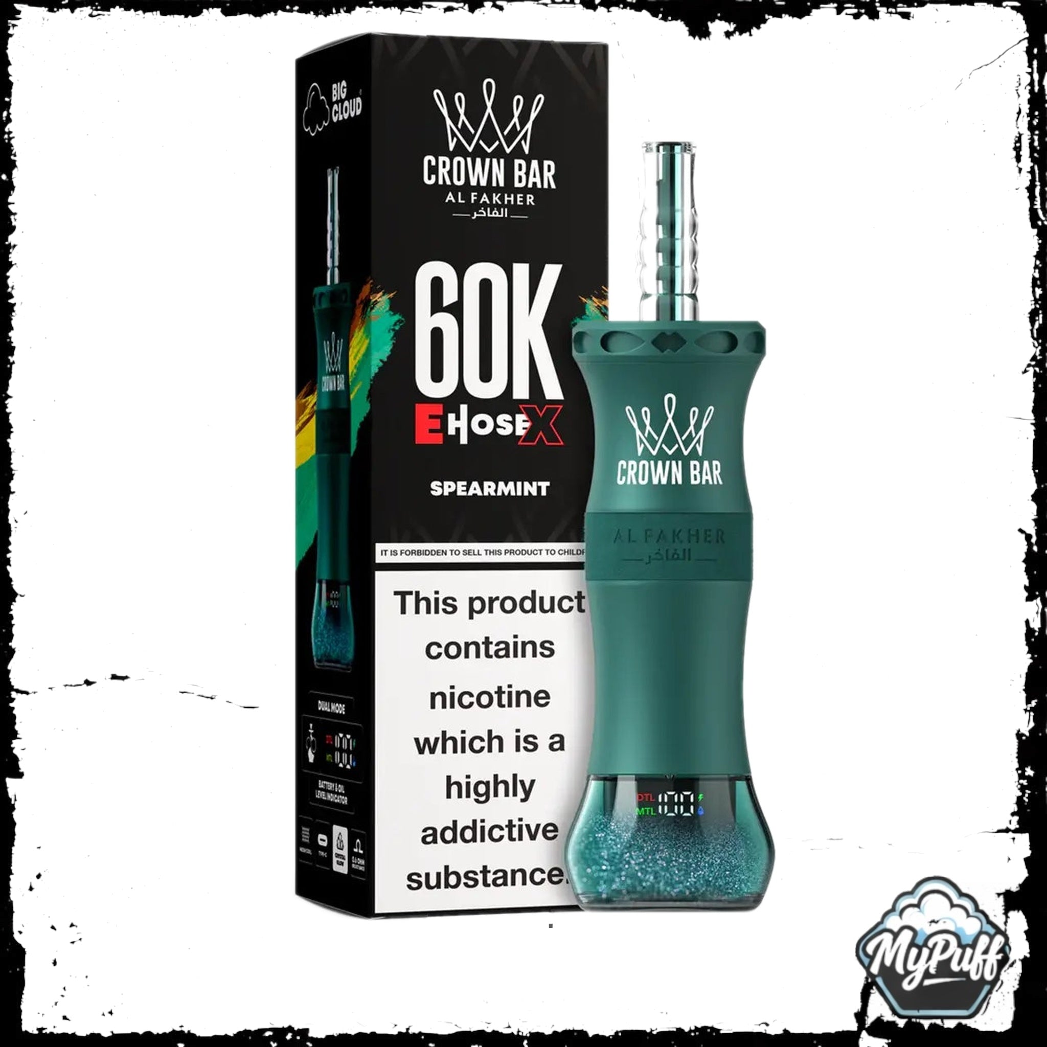 AL FAKHER 60K E-HoseX Crown Bar