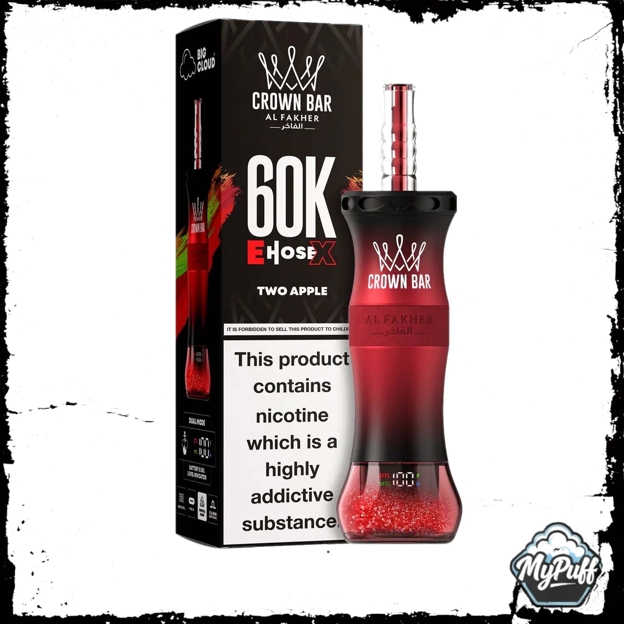 AL FAKHER 60K E-HoseX Crown Bar